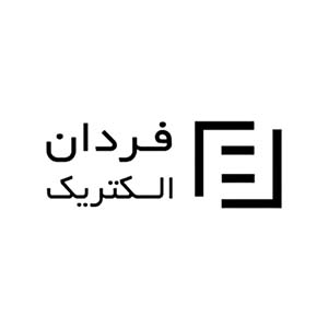 فردان