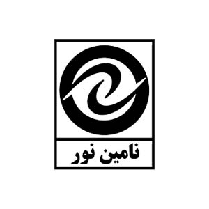 نامین نور