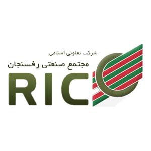 مجتمع صنعتی رفسنجان