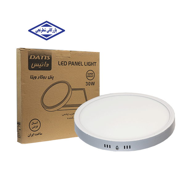 ویتا داتیس 30 وات