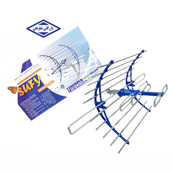 آنتن حرفه ایی فرایاب